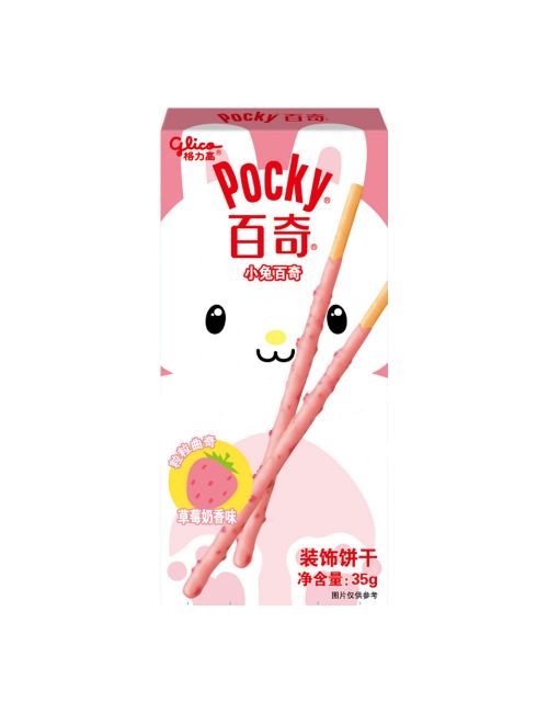 GLICO BUNNY POCKY BISCUIT STICKS, STRAWBERRY FLAVOUR (35G)-0